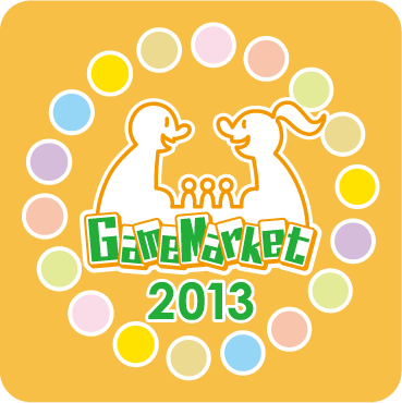 Tokyo Game Market 2013