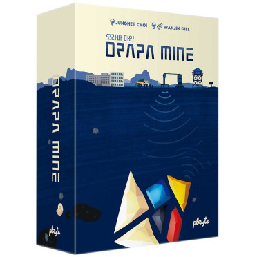 orapa-mine